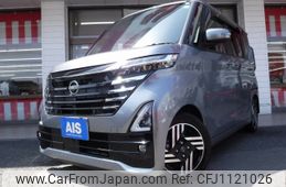 nissan roox 2024 -NISSAN--Roox 5AA-B44A--B44A-0538445---NISSAN--Roox 5AA-B44A--B44A-0538445-