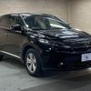 toyota harrier 2019 -TOYOTA--Harrier DBA-ZSU60W--ZSU60-0184391---TOYOTA--Harrier DBA-ZSU60W--ZSU60-0184391- image 13