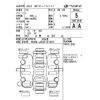 daihatsu tanto 2022 -DAIHATSU--Tanto LA650S-0216657---DAIHATSU--Tanto LA650S-0216657- image 4