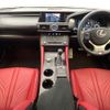 lexus rc-f 2015 quick_quick_USC10_USC10-6001619 image 2