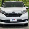 honda freed-hybrid 2023 quick_quick_GB8_GB8-3204029 image 15