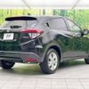 honda vezel 2014 -HONDA--VEZEL DAA-RU3--RU3-1033643---HONDA--VEZEL DAA-RU3--RU3-1033643- image 18