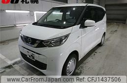 nissan dayz 2020 -NISSAN--DAYZ B46W--0006568---NISSAN--DAYZ B46W--0006568-