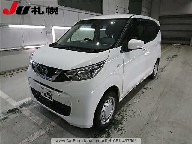nissan dayz 2020 -NISSAN--DAYZ B46W--0006568---NISSAN--DAYZ B46W--0006568- image 1