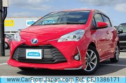toyota vitz 2017 quick_quick_DAA-NHP130_NHP130-2008357