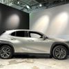 lexus ux 2019 -LEXUS--Lexus UX 6AA-MZAH15--MZAH15-2020878---LEXUS--Lexus UX 6AA-MZAH15--MZAH15-2020878- image 9