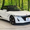 honda s660 2015 -HONDA--S660 DBA-JW5--JW5-1000122---HONDA--S660 DBA-JW5--JW5-1000122- image 17