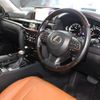 lexus lx 2018 CFJ9990283 image 9
