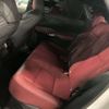 lexus rx 2023 CFJ1700728 image 7