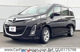 mazda biante 2013 -MAZDA--Biante DBA-CCFFW--CCFFW-101861---MAZDA--Biante DBA-CCFFW--CCFFW-101861-