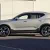 volvo xc40 2018 CFJ1628956 image 11