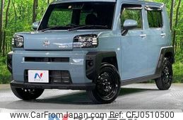 daihatsu taft 2022 -DAIHATSU--Taft 5BA-LA900S--LA900S-0124236---DAIHATSU--Taft 5BA-LA900S--LA900S-0124236-