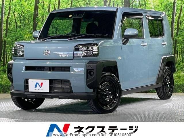 daihatsu taft 2022 -DAIHATSU--Taft 5BA-LA900S--LA900S-0124236---DAIHATSU--Taft 5BA-LA900S--LA900S-0124236- image 1