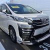 toyota vellfire 2019 -TOYOTA 【那須 300ﾁ2374】--Vellfire AYH30W--0089088---TOYOTA 【那須 300ﾁ2374】--Vellfire AYH30W--0089088- image 4