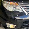 nissan serena 2014 -NISSAN--Serena DAA-HFC26--HFC26-204393---NISSAN--Serena DAA-HFC26--HFC26-204393- image 14