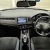 honda vezel 2017 -HONDA--VEZEL DAA-RU3--RU3-1252372---HONDA--VEZEL DAA-RU3--RU3-1252372- image 2