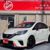 nissan note 2019 -NISSAN--Note DAA-HE12--253095---NISSAN--Note DAA-HE12--253095- image 1