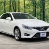 toyota mark-x 2015 -TOYOTA--MarkX DBA-GRX130--GRX130-6094893---TOYOTA--MarkX DBA-GRX130--GRX130-6094893- image 17