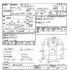 toyota hilux-surf 1998 CFJ1854942 image 3