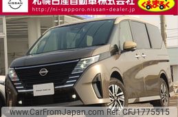 nissan serena 2024 CFJ1775515