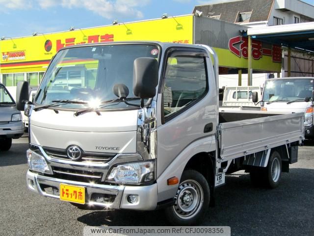 toyota toyoace 2019 GOO_NET_EXCHANGE_0208643A30240809W004 image 2