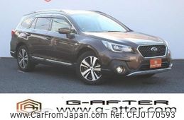 subaru outback 2017 -SUBARU--Legacy OutBack DBA-BS9--BS9-044558---SUBARU--Legacy OutBack DBA-BS9--BS9-044558-