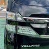 toyota vellfire 2011 CFJ1773972 image 17