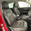 mazda cx-5 2017 quick_quick_LDA-KF2P_KF2P-113699 image 9