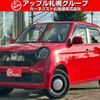 honda n-one 2021 CFJ1724779 image 1