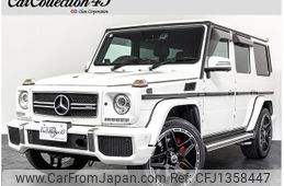 mercedes-benz g-class 2017 quick_quick_ABA-463272_WDB4632722X285227