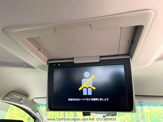 toyota alphard 2020 -TOYOTA--Alphard 3BA-AGH30W--AGH30-0321931---TOYOTA--Alphard 3BA-AGH30W--AGH30-0321931- image 2