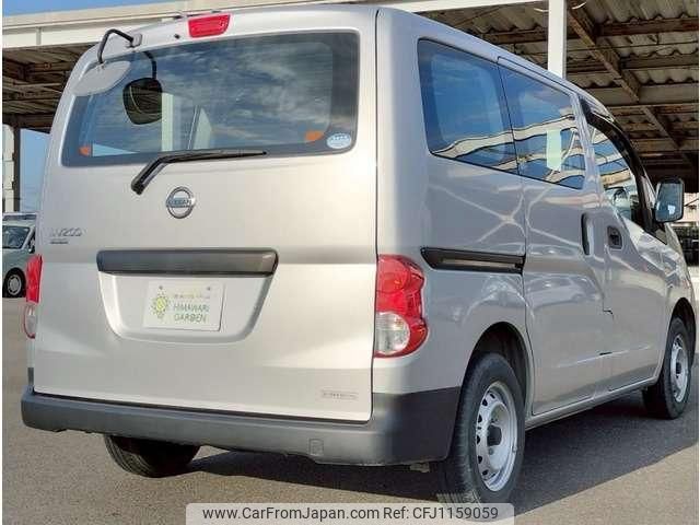 nissan nv200-vanette-van 2015 quick_quick_DBF-VM20_VM20-080189 image 2