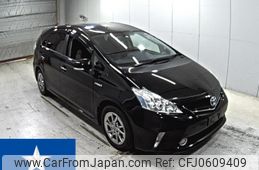 toyota prius-α 2013 -TOYOTA--Prius α ZVW40W--ZVW40-0002261---TOYOTA--Prius α ZVW40W--ZVW40-0002261-