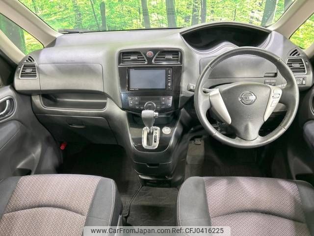 nissan serena 2014 -NISSAN--Serena DAA-HFC26--HFC26-237619---NISSAN--Serena DAA-HFC26--HFC26-237619- image 2