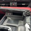 lexus nx 2023 quick_quick_AAZH20_AAZH20-1008897 image 7