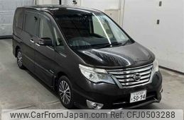 nissan serena 2014 -NISSAN 【とちぎ 300モ5094】--Serena HFC26-200210---NISSAN 【とちぎ 300モ5094】--Serena HFC26-200210-