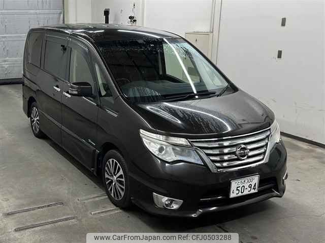 nissan serena 2014 -NISSAN 【とちぎ 300モ5094】--Serena HFC26-200210---NISSAN 【とちぎ 300モ5094】--Serena HFC26-200210- image 1