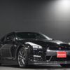 nissan gt-r 2013 -NISSAN--GT-R R35--R35-060072---NISSAN--GT-R R35--R35-060072- image 12