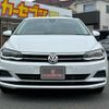 volkswagen polo 2020 -VOLKSWAGEN--VW Polo ABA-AWCHZ--WVWZZZAWZLU101741---VOLKSWAGEN--VW Polo ABA-AWCHZ--WVWZZZAWZLU101741- image 24