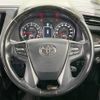 toyota vellfire 2016 -TOYOTA--Vellfire DBA-AGH35W--AGH35-0014072---TOYOTA--Vellfire DBA-AGH35W--AGH35-0014072- image 13