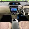 toyota prius-α 2018 -TOYOTA--Prius α DAA-ZVW41W--ZVW41-0069517---TOYOTA--Prius α DAA-ZVW41W--ZVW41-0069517- image 2