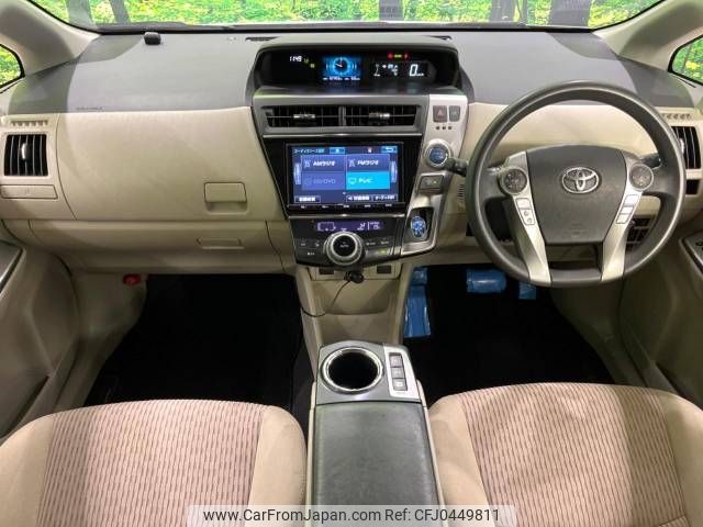 toyota prius-α 2018 -TOYOTA--Prius α DAA-ZVW41W--ZVW41-0069517---TOYOTA--Prius α DAA-ZVW41W--ZVW41-0069517- image 2