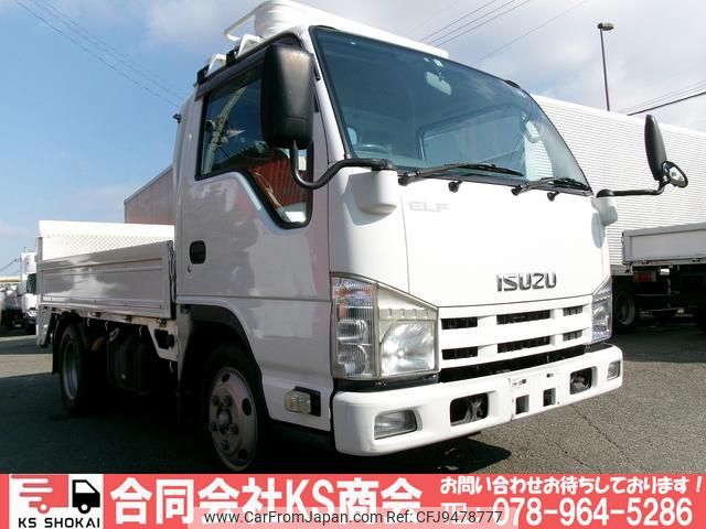 isuzu elf-truck 2012 GOO_NET_EXCHANGE_0702161A30240214W001 image 1