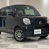 nissan moco 2012 -NISSAN--Moco DBA-MG33S--MG33S-403504---NISSAN--Moco DBA-MG33S--MG33S-403504- image 1