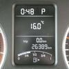 volkswagen polo 2012 -VOLKSWAGEN 【千葉 545ﾓ1207】--VW Polo DBA-6RCBZ--WVWZZZ6RZCU036071---VOLKSWAGEN 【千葉 545ﾓ1207】--VW Polo DBA-6RCBZ--WVWZZZ6RZCU036071- image 17