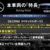mercedes-benz glc-class 2019 -MERCEDES-BENZ--Benz GLC LDA-253905C--WDC2539052F525418---MERCEDES-BENZ--Benz GLC LDA-253905C--WDC2539052F525418- image 2