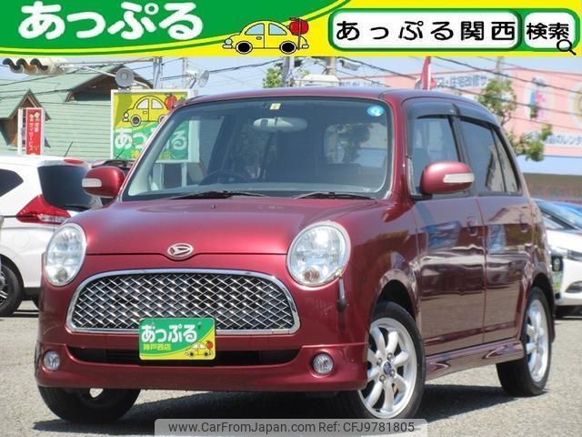 daihatsu mira-gino 2005 quick_quick_DBA-L650S_L650S-0018422 image 1