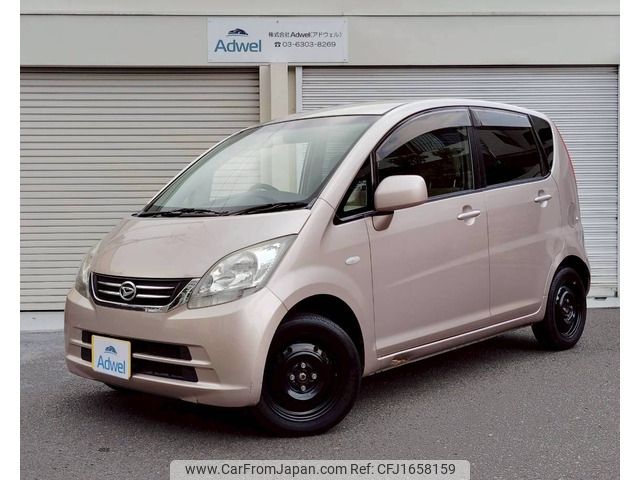 daihatsu move 2010 CFJ1658159 image 1