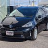 toyota prius-α 2017 -TOYOTA--Prius α DAA-ZVW41W--ZVW41-0059681---TOYOTA--Prius α DAA-ZVW41W--ZVW41-0059681- image 1