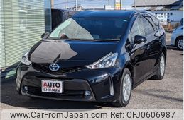 toyota prius-α 2017 -TOYOTA--Prius α DAA-ZVW41W--ZVW41-0059681---TOYOTA--Prius α DAA-ZVW41W--ZVW41-0059681-